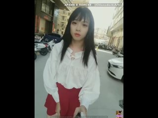 trans tik tok subscribe